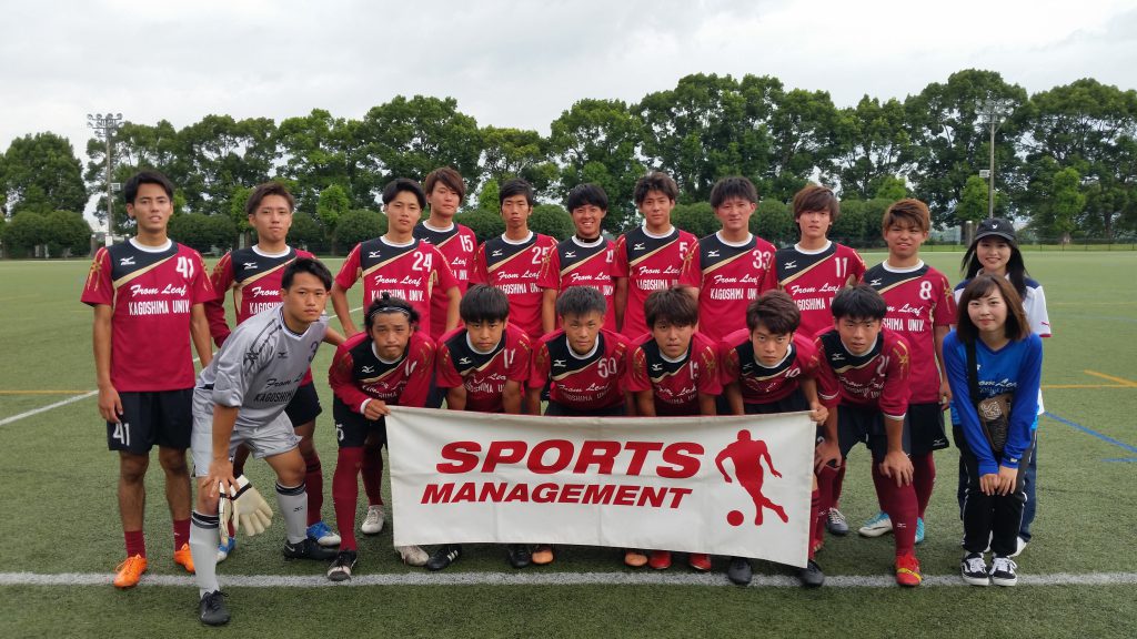 九州予選18 アットホームチャンピオンシップ 全国大学同好会サッカー選手権大会