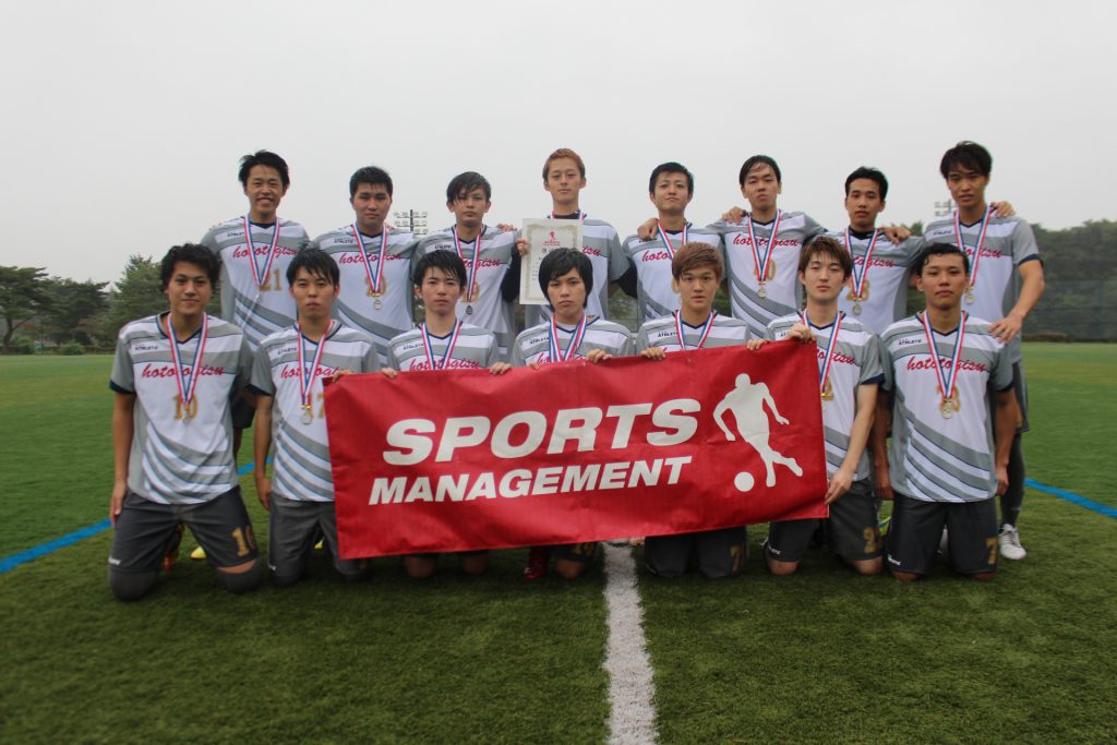 東北 北海道予選17 アットホームチャンピオンシップ 全国大学同好会サッカー選手権大会