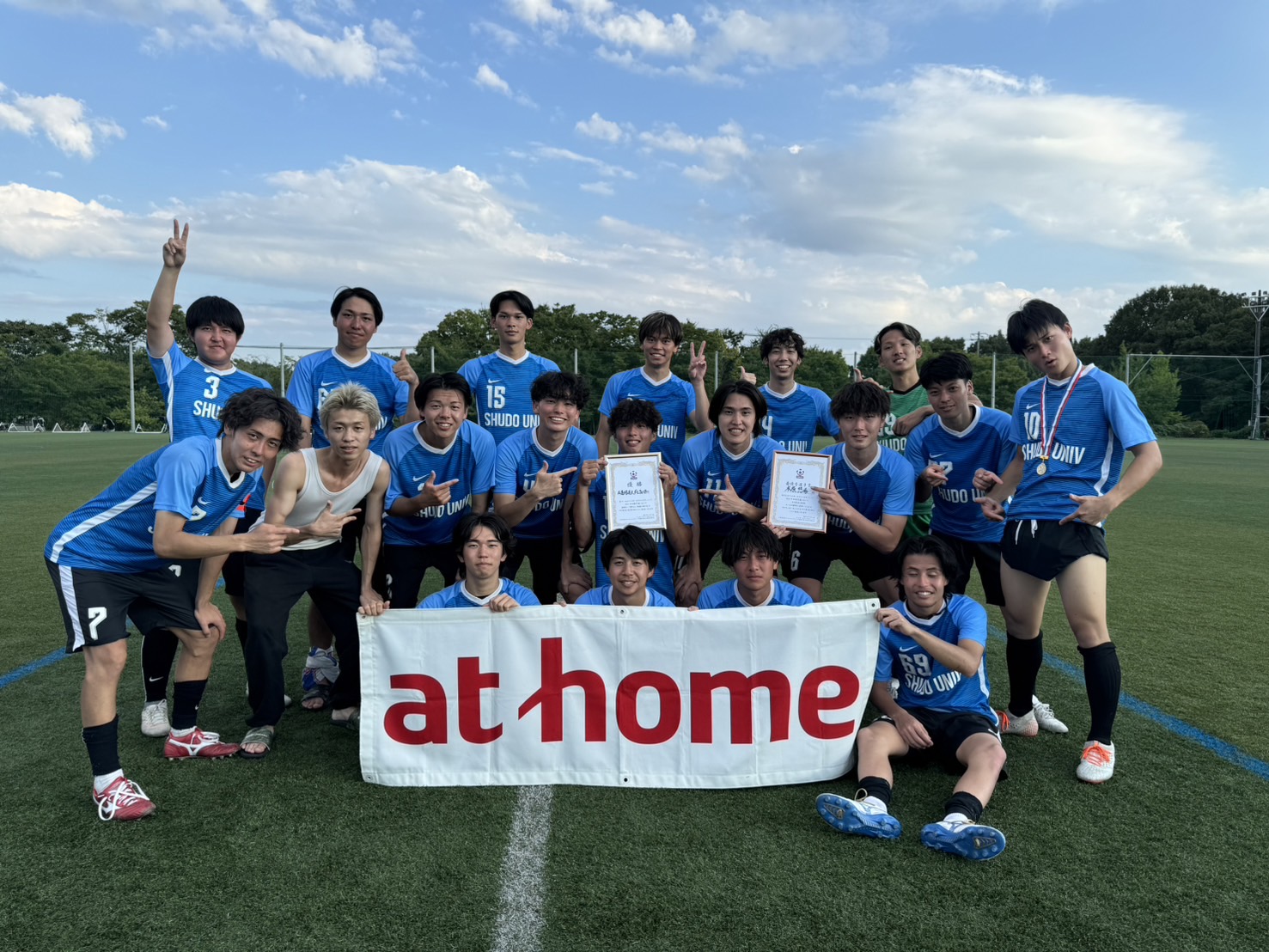 広島修道大学　FC フェルテ