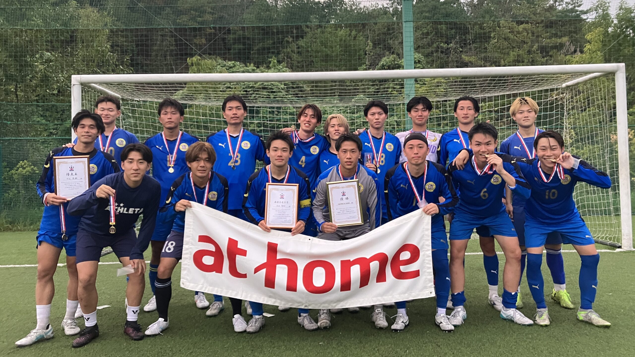 関西学院大学 FERNAND