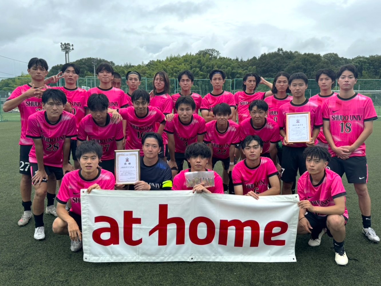 広島修道大学　FC フェルテ