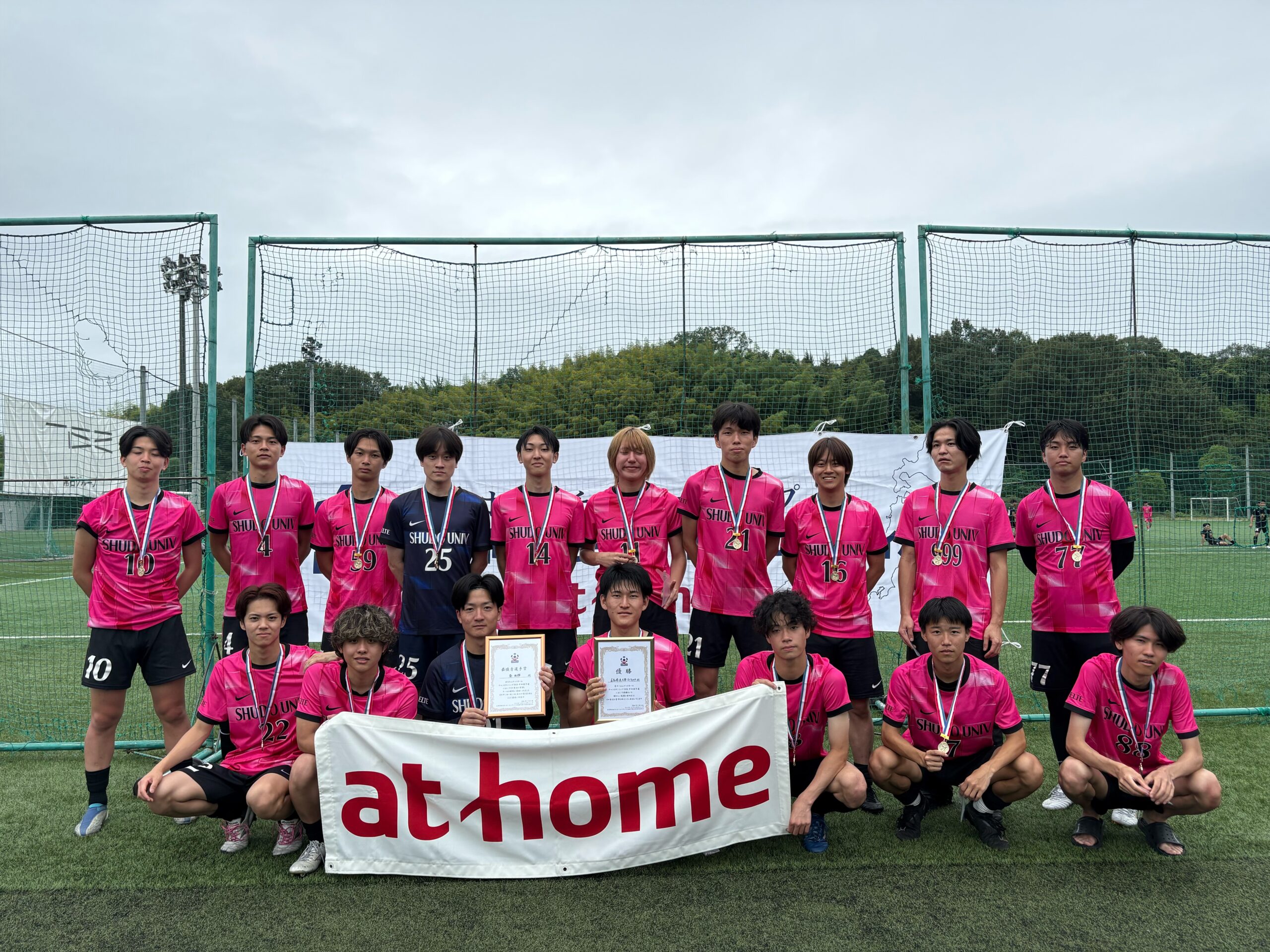 広島修道大学 FCフェルテ